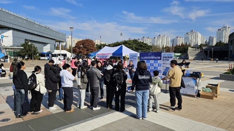 충청스포츠 이미지
