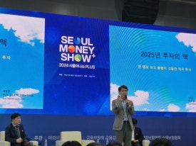 시대주 이미지