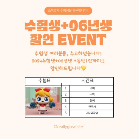 오묘한블루 이미지