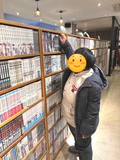 민속노래연습장 이미지