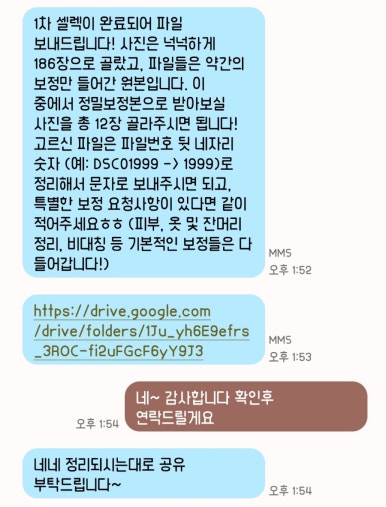 미온필름 이미지