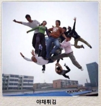 복되고 이미지