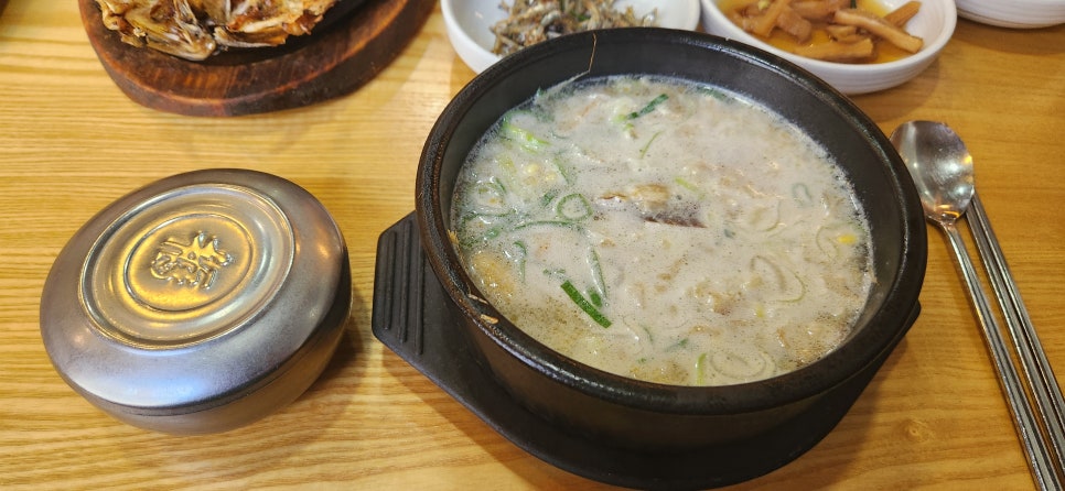 내설악황태해장국 이미지