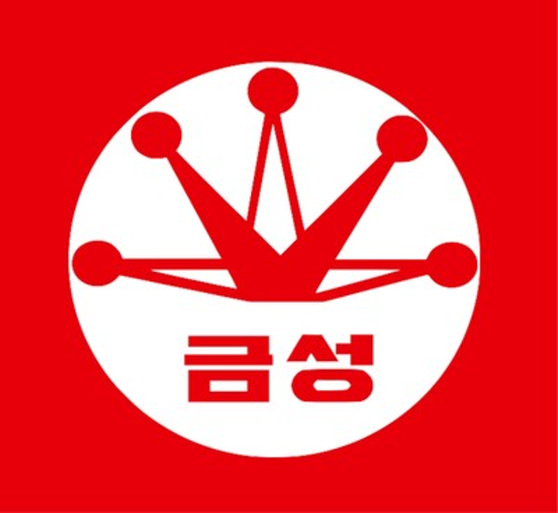 금성사 이미지