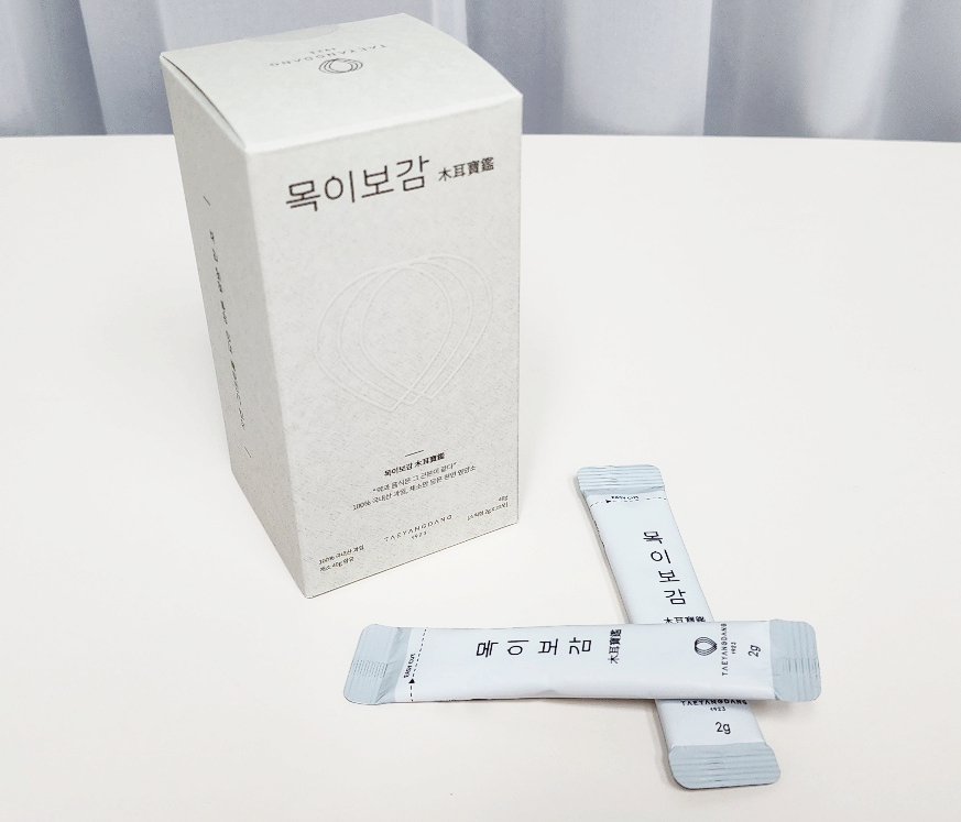 태양당 이미지