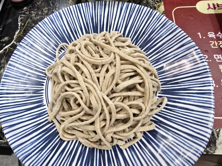 통영제면 이미지