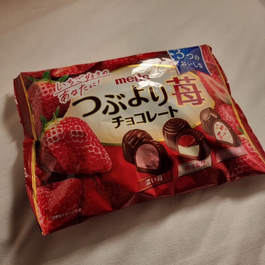 이찌고 이미지