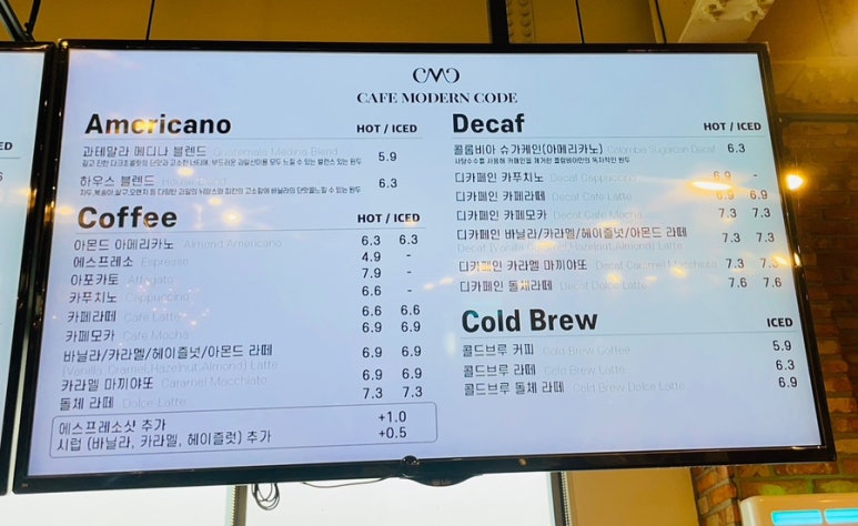 청북베이커리 이미지