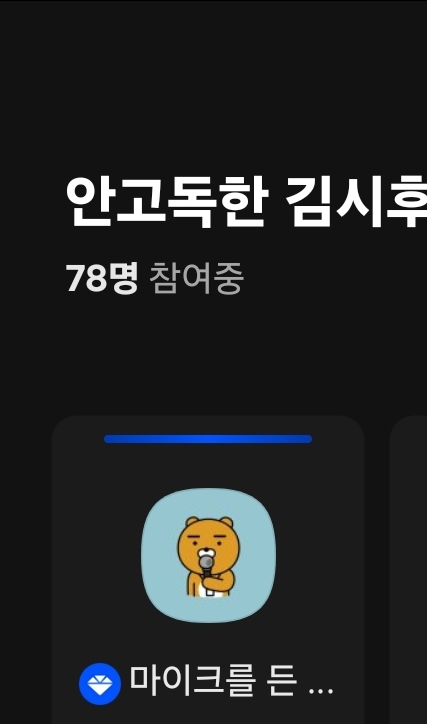 보룸 이미지