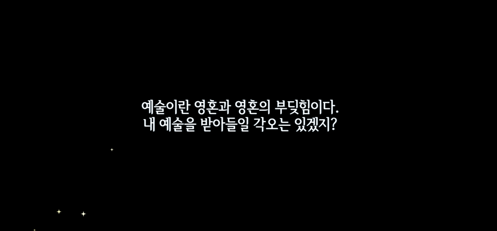 프로메사 이미지