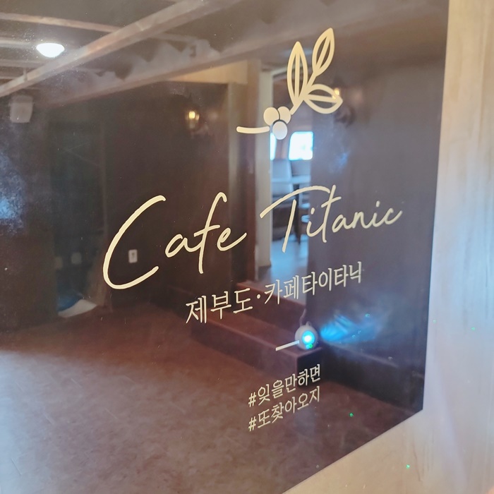 이카페 이미지