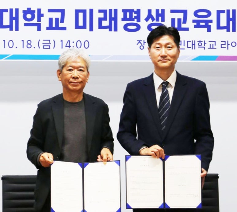 경민 인력 이미지