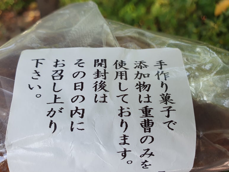 유한회사 마루 이미지