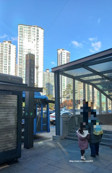 온리영 헤어 이미지