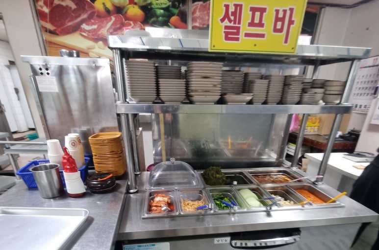 제천양돈한우 이미지