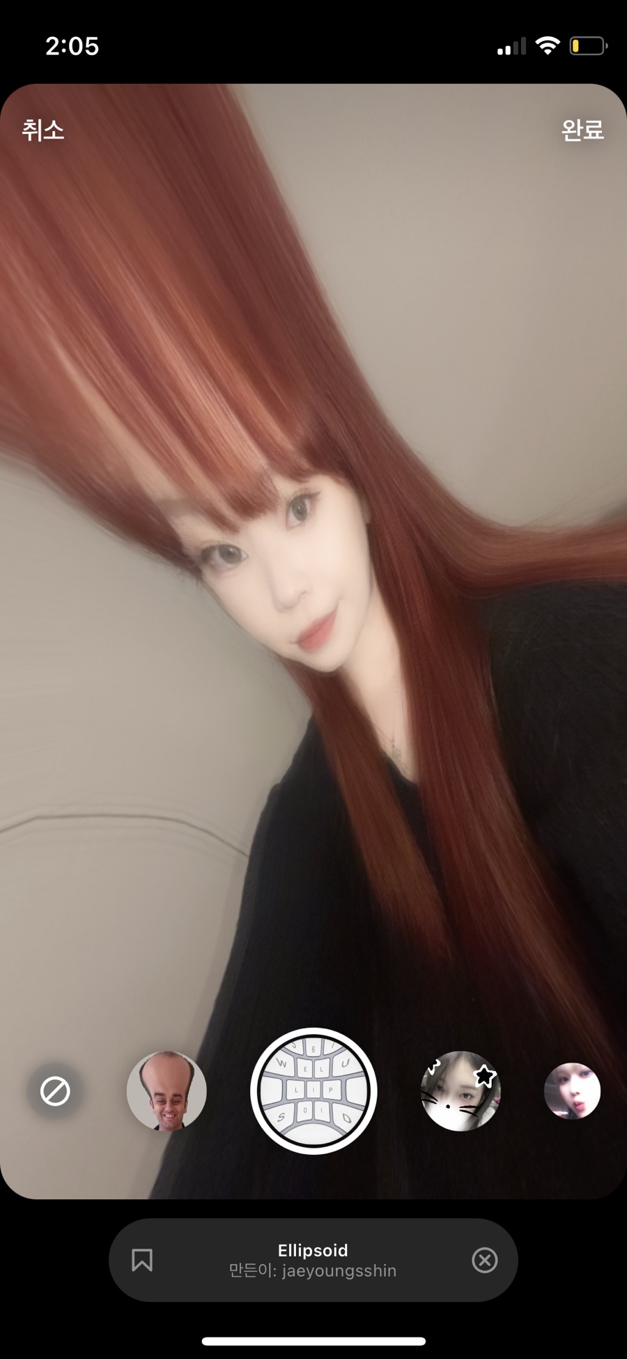 올림복권 이미지