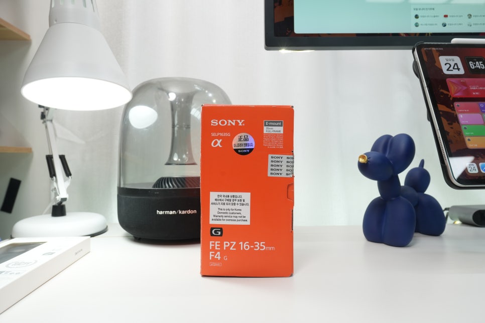 SONY FE PZ 16-35mm F4 G렌즈 추천 "미러리스 카메라 사용리뷰 feat.소니 A7C2" 이미지 7