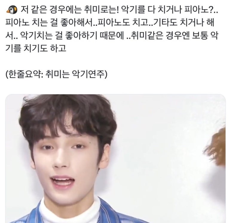 애열 이미지