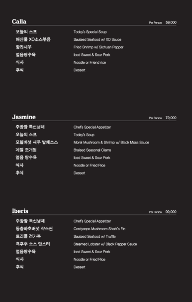 JS가든[] 이미지