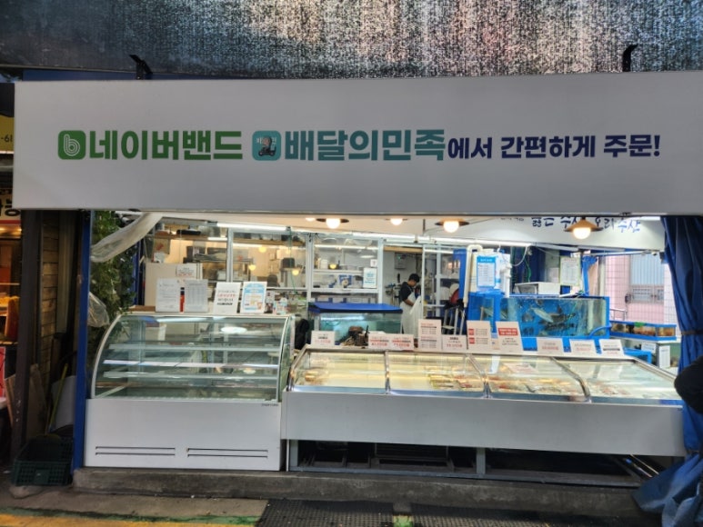 오라수산 이미지