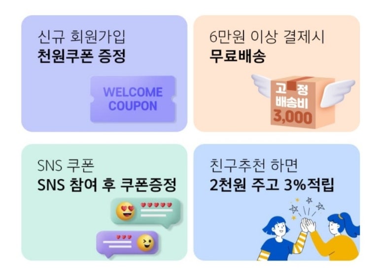 이로이로 이미지