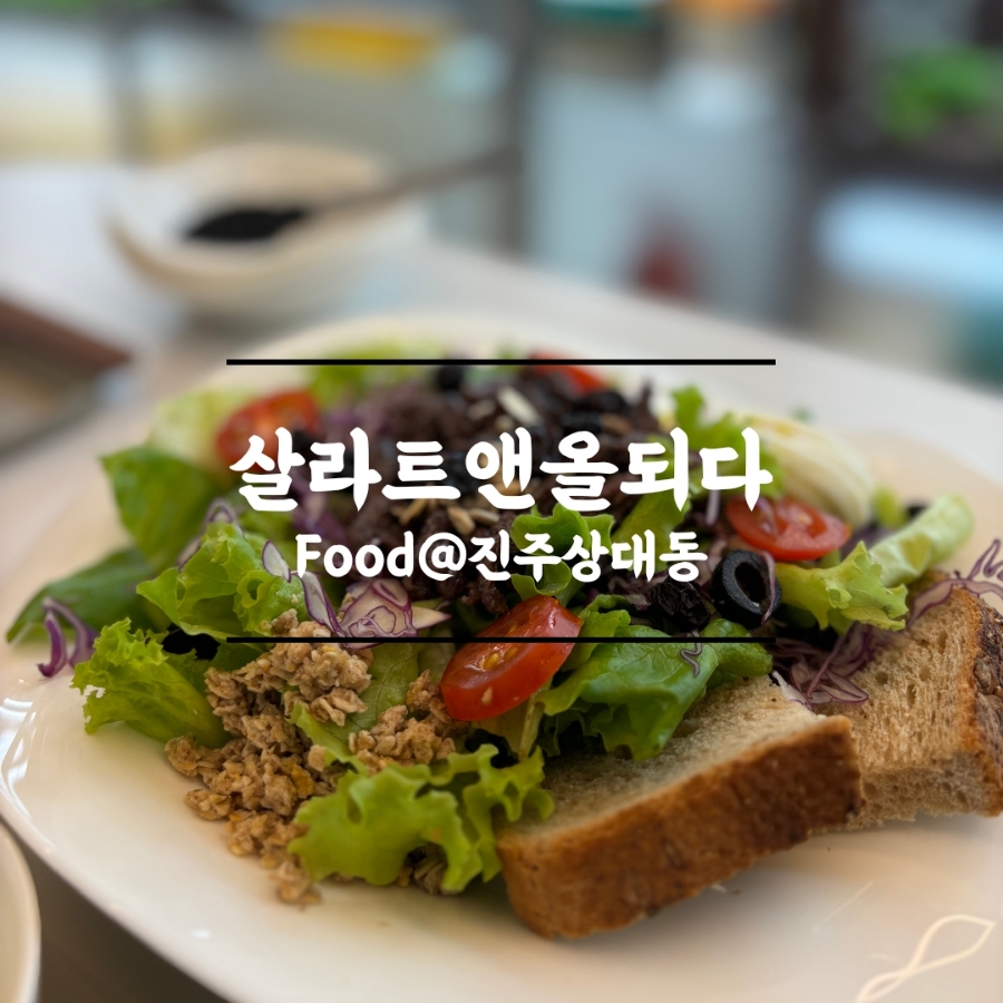 신비앤팜 이미지