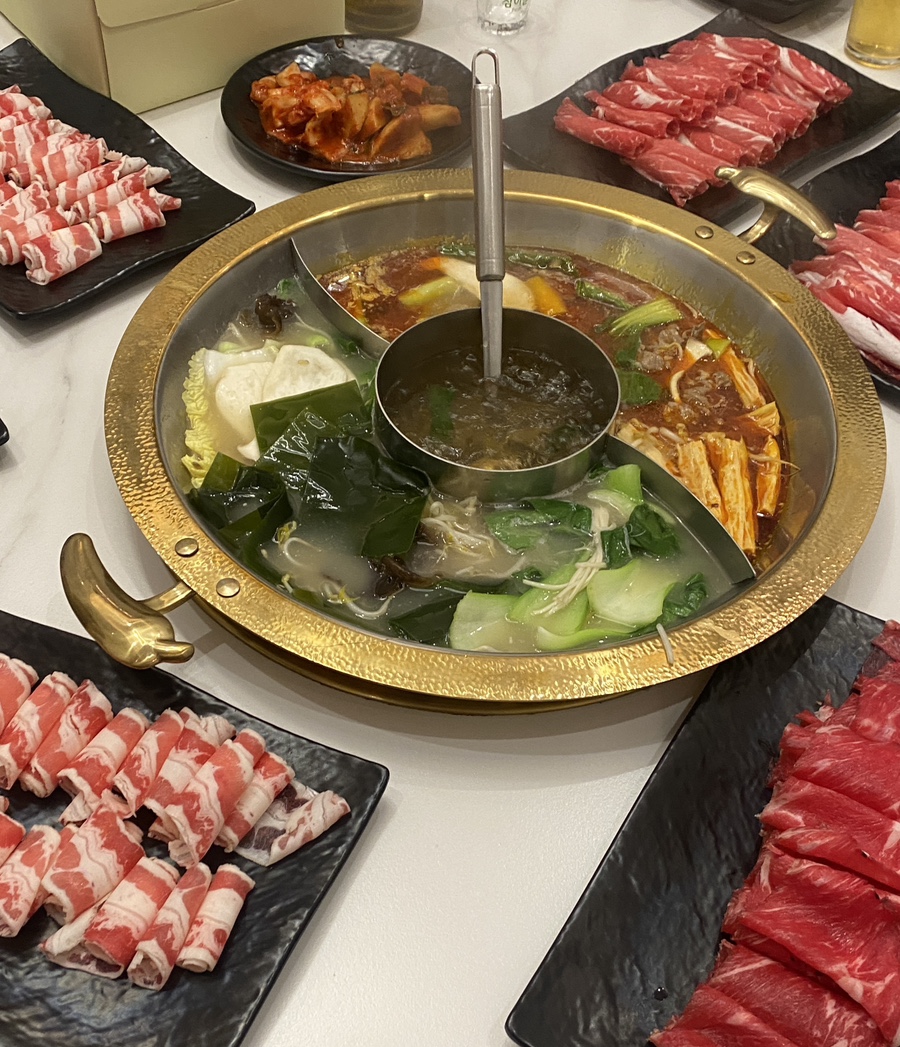 탕궁샤브 이미지