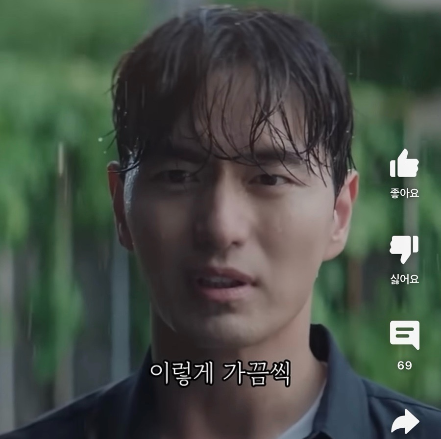 로바타 미자 이미지