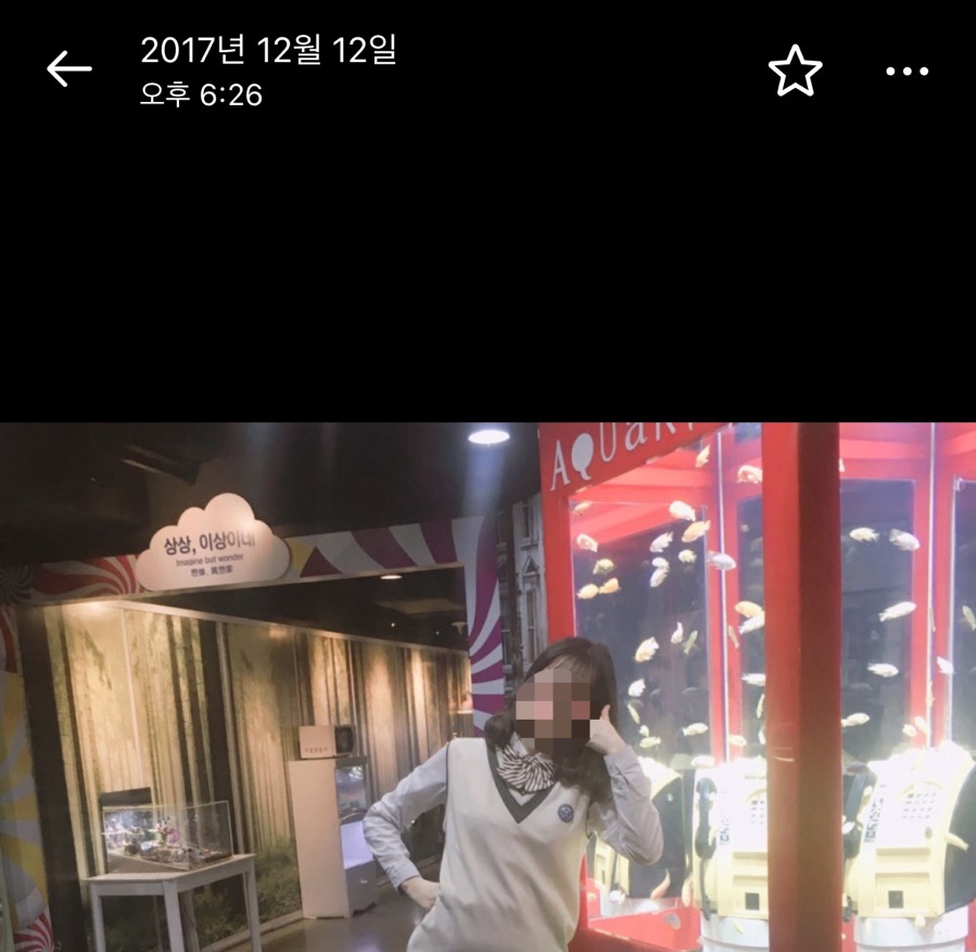 롯데리아 화성센트럴파크점 이미지