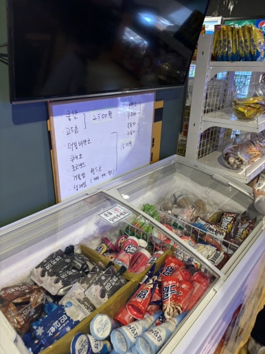용원롤러랜드 이미지