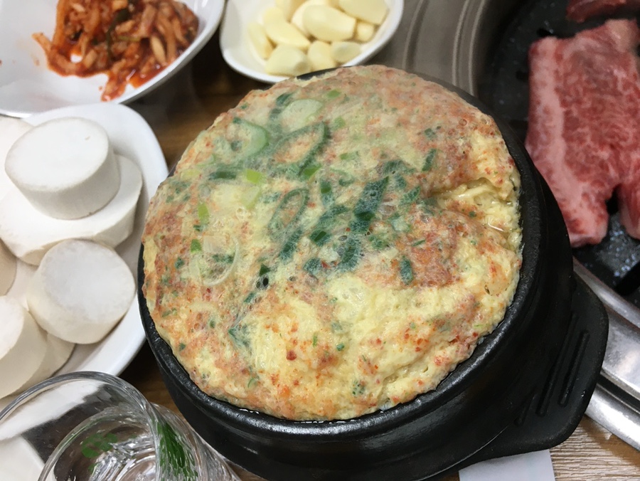 거성정육식당 이미지