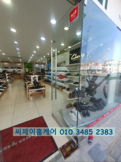 랜드로바익산 이미지