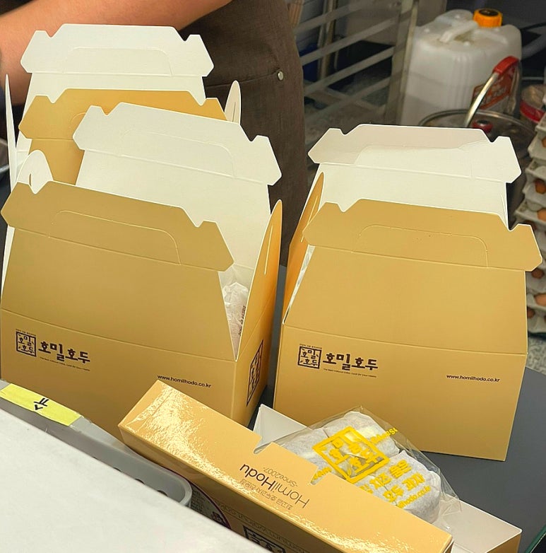 호밀호두소사역점 이미지