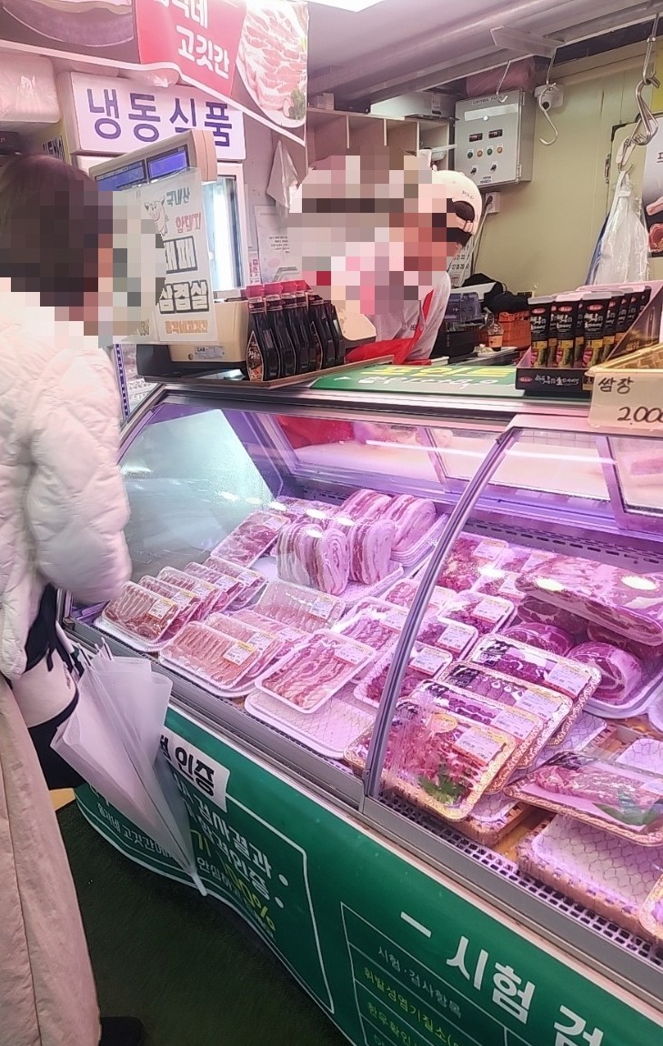 총각네고깃간 이미지
