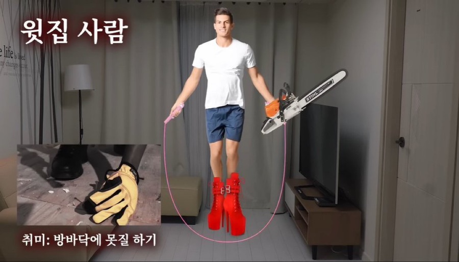 무사이 이미지