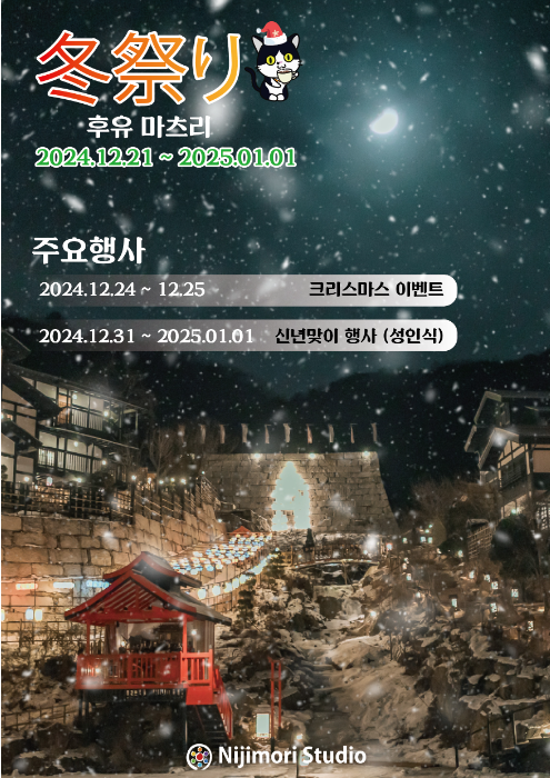 스튜디오봄뜻 이미지