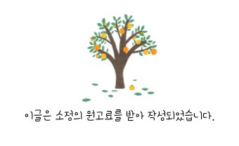 에스와이뷰티크 이미지