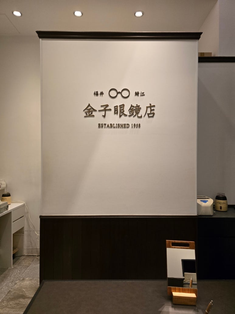 금자 주식회사 이미지
