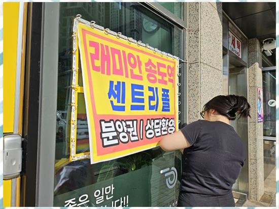 대한간판광고 이미지