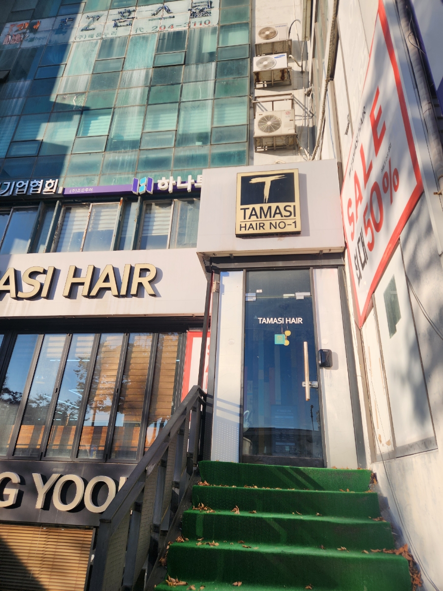 써브웨이 수원경희대점 이미지