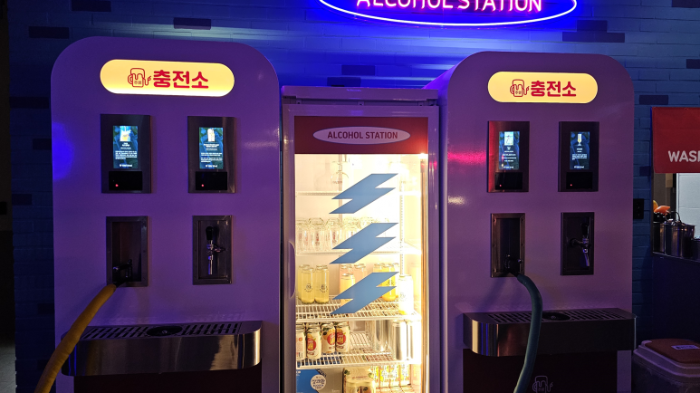 대망주유소 이미지
