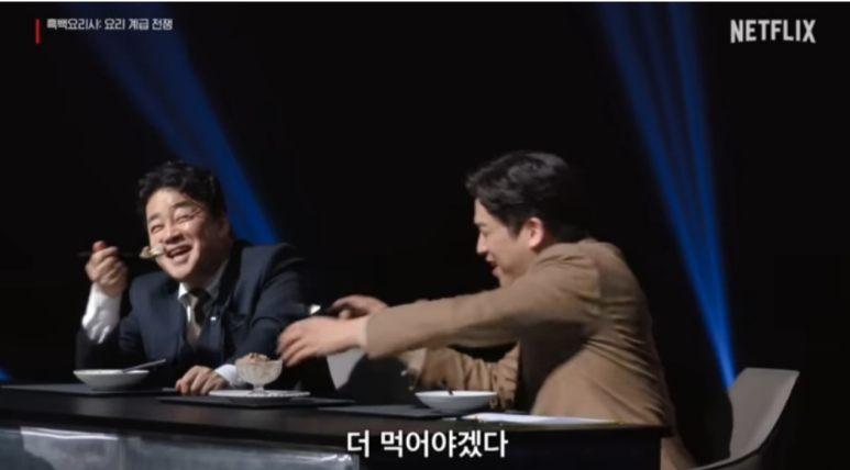 제빵왕 이미지