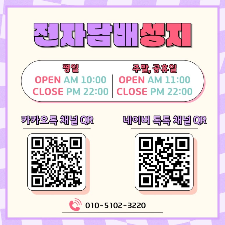 지랜드 이미지