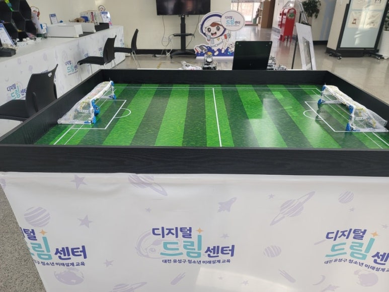 드림존 이미지