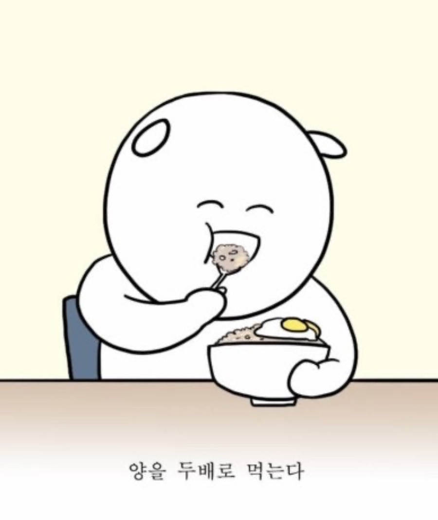 묵호김밥 이미지