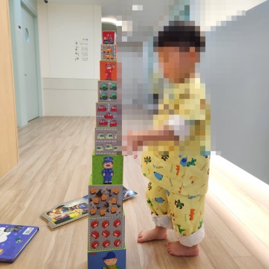 아이사랑365소아청소년과의원 이미지