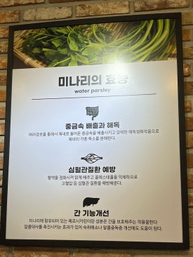 추정칼국수 이미지