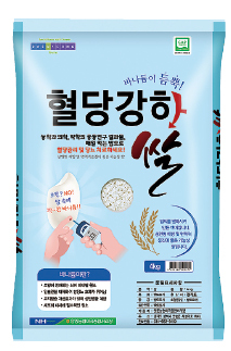 뉴터 이미지