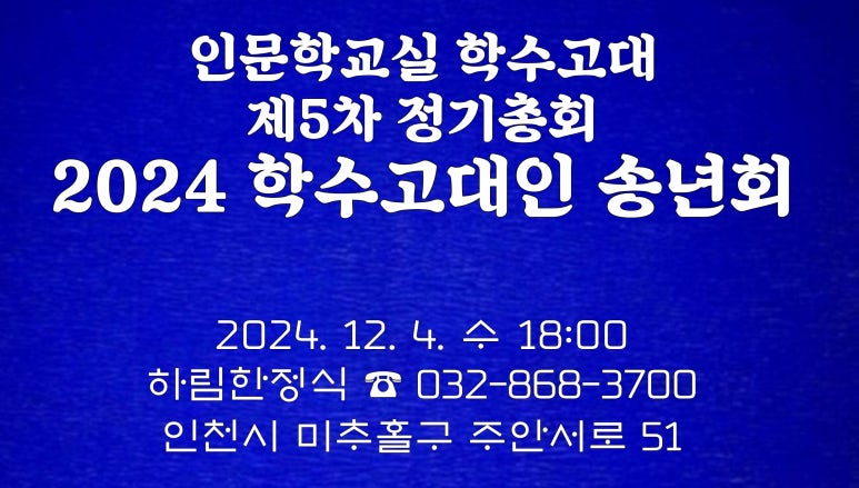 파트너모바일 이미지