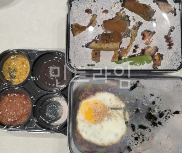 푸줏간고기도시락동구 이미지
